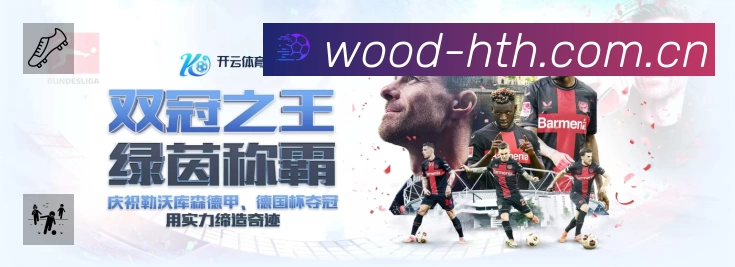 奖项证书