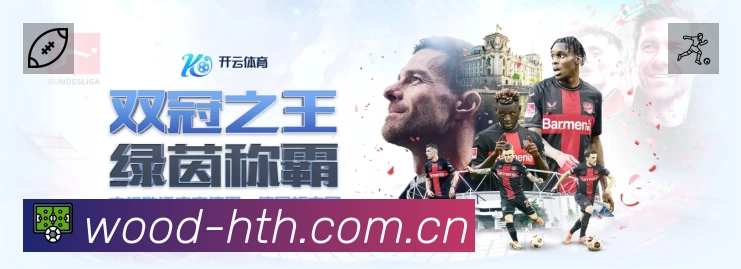 奖项证书
